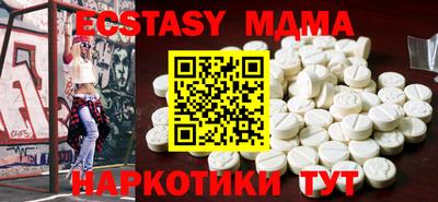 spice Краснознаменск
