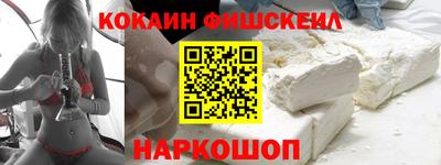 прущая мука Краснодар