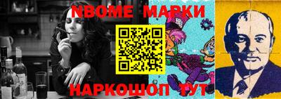 прущая мука Краснодар