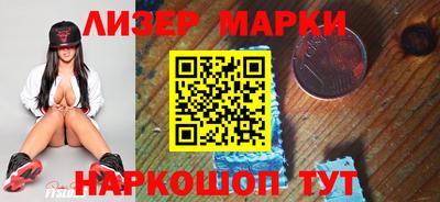 мдпв Краснокаменск