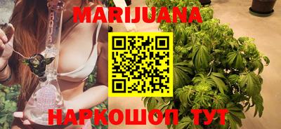 spice Краснознаменск