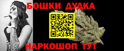 кокаин колумбия Конаково
