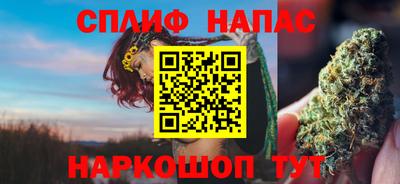 мдпв Краснокаменск