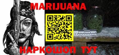 spice Краснознаменск