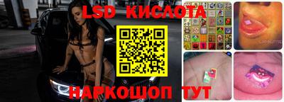 мдпв Краснокаменск