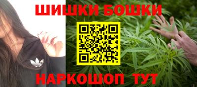 экстази Коммунар
