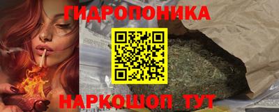 прущая мука Комсомольск-на-Амуре