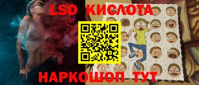 прущая мука Краснодар