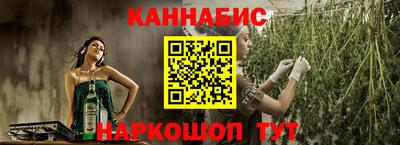 spice Краснознаменск