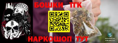 кокаин колумбия Конаково