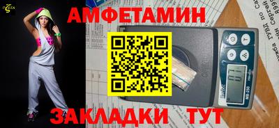 прущая мука Краснодар