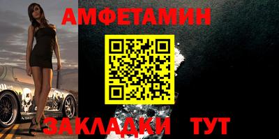 ПСИЛОЦИБИНОВЫЕ ГРИБЫ Михайловск