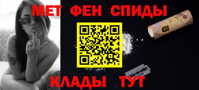 прущая мука Комсомольск-на-Амуре