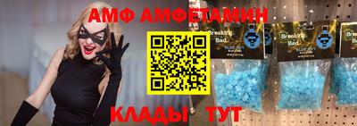 экстази Коммунар