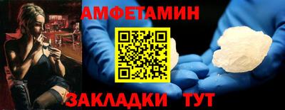 кокаин колумбия Конаково