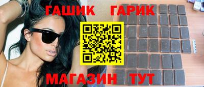кокаин колумбия Конаково