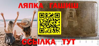 экстази Коммунар