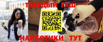 мдпв Краснокаменск